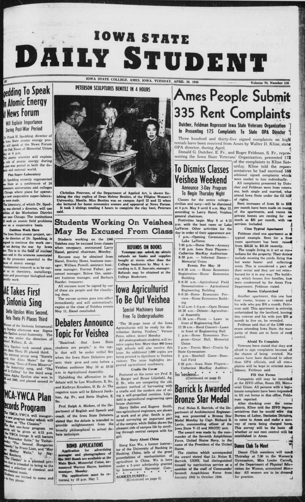 Miniature of April 1946